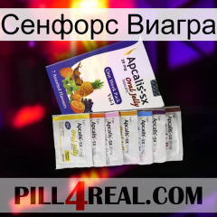 Сенфорс Виагра 11